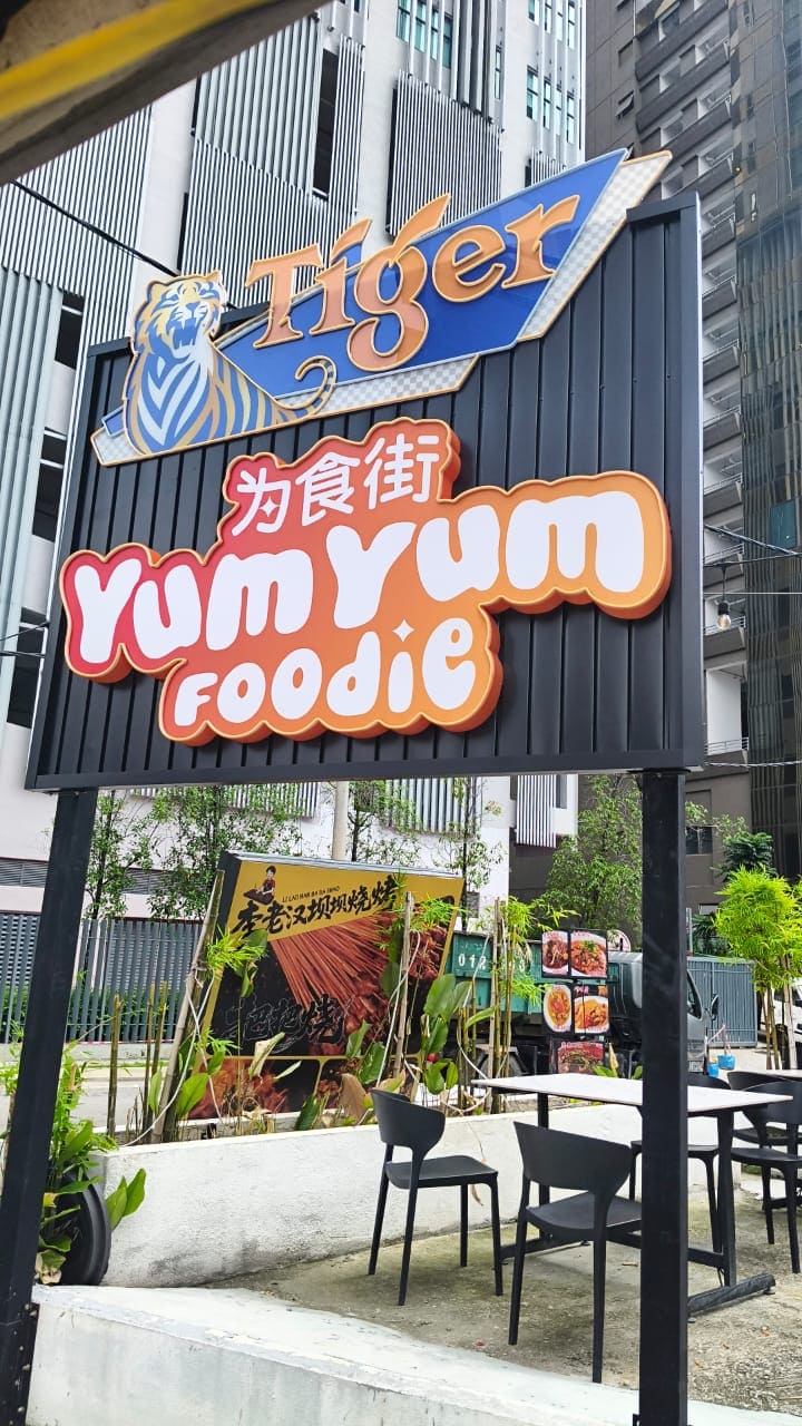 Outdoor Signage 3D Box Up Signage for Food Court and Restaurant (3)
